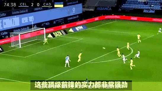 五大联赛冬窗标王大赏：金钱与球星的狂欢